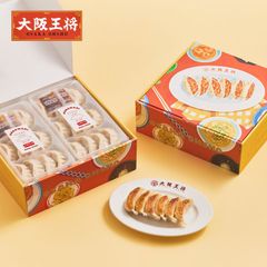 <大阪王将>お取り寄せグルメ 何でもない日をハッピーに 大阪王将こだわり餃子ギフト【A】