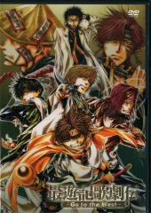 2026年最新】最遊記歌劇伝 go to the westの人気アイテム - メルカリ