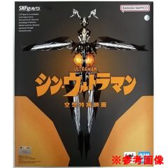미개봉품 반다이 스피리츠 BANDAI SPIRITS 제튼 신 울트라맨 SHFiguarts 영혼웹상점 피규어