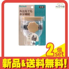 Item thumbnail for item d60a43ec-0789-46ea-ab09-face3bc0f81b