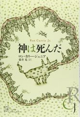 東京出版 高校への数学 2020年4月号〜2021年3月号/臨時増刊 計16冊 勝又健司/鹿野俊之/他多数 000L1D 東京出版 高校への数学 2020年4月号〜2021年3月号/臨時増刊 計16