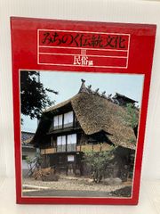 縞模様の霊柩車 (ハヤカワ・ミステリ文庫 8-2) 早川書房 ロス
