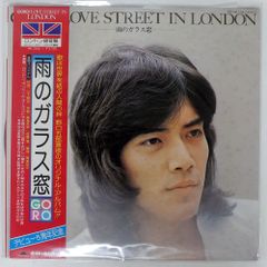 Item thumbnail for item 07ad2f6c-7632-4238-bc86-e878c63268f5