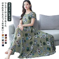 サマーワンピース レディース マキシワンピース ロング丈 花柄 リゾート 半袖 マキシ丈 ロングワンピース Vネック uネック ロング丈 花柄ワンピース フレアワンピース シフォンワンピース 夏ワンピ#goudoudou6605