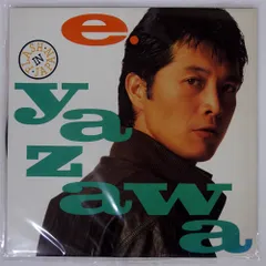 2025年最新】YAZAWA FLASH IN JAPANの人気アイテム - メルカリ