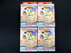 ポケモンカードゲーム exスタートデッキ 炎 ビクティニ 新品未開封 4個セット おまけ付