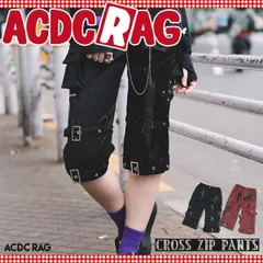 “90s ボンテージギミックパンツ　カーゴパンツ” PLAN C グラフィックプリント スウェット