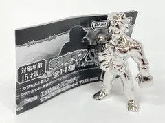 バンダイ ダイキャストキンケシ 10/キン肉マン テリーマン(銀メッキver.)