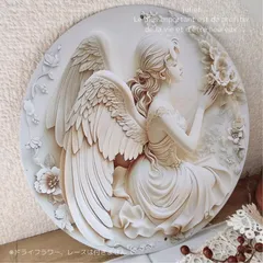 SALE価格】幼妖精採取オブジェ(定価19800円)