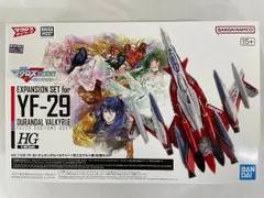 2025年最新】hgガンプラ未開封セットの人気アイテム - メルカリ