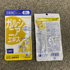ＤＨＣ　ガルシニアエキス　２０日分が２袋　サプリメント　タブレット　健康食品　栄養補給　新品　セット