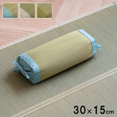 [30×15cm] い草 角枕 リズム ピロー 枕 国産 日本製 まくら 父の日ギフト 母の日ギフト 【4001】のサムネイル