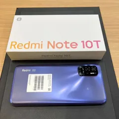 2024年最新】redmi note 10t ナイトタイムブルー 64gbの人気アイテム 