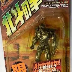 北斗の拳199x 200x ジャンク品 中古】（非常に良い）北斗の拳 バイオレンスアクション