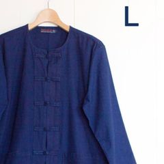 モーホーム　L　長袖　チャイナボタン　インディゴ　タイ服　作業服　タイ農民服　ユニセックス