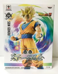 28.【未開封】孫悟空 MASTER STARS PIECE THE SON GOKOU -彩色天下一武道会ver.- ドラゴンボールZ【併売品】