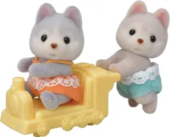 【新品】エポック社 シルバニアファミリー 人形 ハスキーのふたごちゃん イ 117 STマーク認証 3歳 おもちゃ ドールハウス Sylvanianのサムネイル