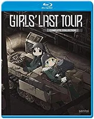 【少女終末旅行】スリーブ3種&マット&ケースまとめ売り(中古) Amazon | ブシロードスリーブコレクション ハイグレード Vol