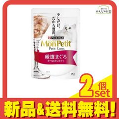 Item thumbnail for item 601615aa-84f2-46b7-adfd-d105e14a7ca3