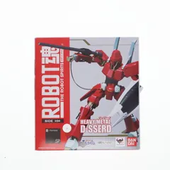1/20 ガウ・ハ・レッシィ 中期ver 林浩己 C3AFA エルガイム 未