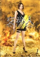 中古】 マーベル・シネマティック・ユニバーズ フェイズ1,2,3