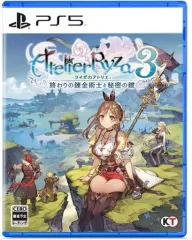 【中古】PS5ソフト ライザのアトリエ3 -終わりの錬金術士と秘密の鍵- [通常版]