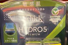 シック schick ハイドロ5 プレミアム 敏感肌 替刃16個 新品