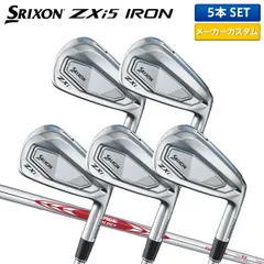 2025年最新】vans pro 27 5の人気アイテム - メルカリ