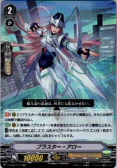 2025年最新】ブラスターアローの人気アイテム - メルカリ