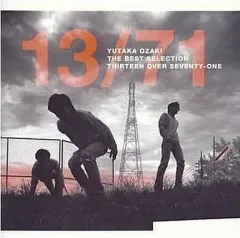 尾崎豊 71/71 yutaka OZAKI CDBOX 完全生産限定盤 71/71 中古CD | ブックオフ公式オンラインストア
