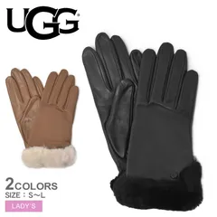 2025年最新】ugg手袋の人気アイテム - メルカリ