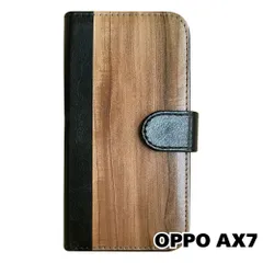 【新品未使用】 OPPO AX7 手帳型スマホ ケース 木目柄 (手帳ブラック×ゼブラウッド調) 木目調 ウッド シンプル おしゃれ カード収納 PUレザー flip2-ax7-bk-20067のサムネイル