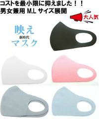 ポケクリン×50袋(600包) 消毒液 持運び 衛生 エチケット プレゼント 