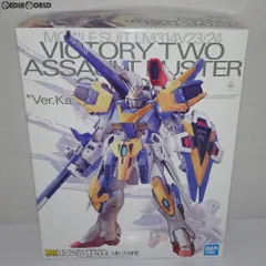 BANDAI - プレミアムバンダイ限定 MG 1/100 LM314V23/24 V2アサルトバスターガンダム Ver.Ka 機動戦士Vガンダム プラモデル(5055528) バンダイスピリッツ プレミアムバンダイ限定 MG 1/100 LM314V23/24 V2アサルト