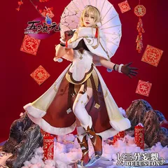 2025年最新】三分妄想 蛍の人気アイテム - メルカリ