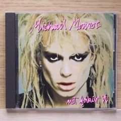 【最終値下げ】激レア マイケル・モンロー 本人直筆サイン入り扇子 最終値下げ】激レア マイケル・モンロー 本人直筆サイン入り扇子