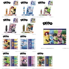 ◎非売品☆エスケーエイト☆ジョー☆フルカラー☆タオル☆グリーン☆④☆残1 SK∞ エスケーエイト | 公式グッズ・公式ライセンス商品専門