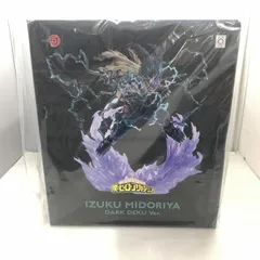 2025年最新】Artfx j 緑谷出久 黒デク verの人気アイテム - メルカリ 2025年最新】Artfx j 緑谷出久 黒デク verの人気アイテム - メルカリ