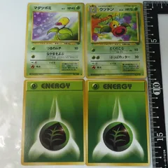 旧裏ポケモン カードゲーム 草セット27【マダツボミ ウツドン 草エネルギーx2 計4枚】ポケットモンスター任天堂Nintendoポケカ【中古】