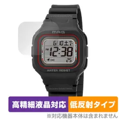 MAG 電波ソーラーウォッチ ウェーブフォース MW-550 保護 フィルム OverLay Plus Lite for マグ 高精細液晶対応 アンチグレア 指紋防止