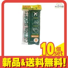 Item thumbnail for item 681434d5-26c2-4eff-bfcb-a6148f5ba575