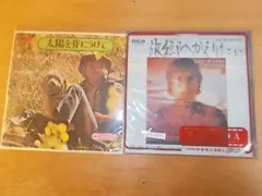 2025年最新】ジョンデンバーの人気アイテム - メルカリ