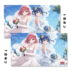 遊戯王 Evil★Twins キスキル・リィラ OTS プレイマット 未開封品】Evil☆Twins キスキル・リィラ プレイマット - トレカ