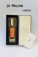 ジョーマローン オレンジ ビター コロン 30ml