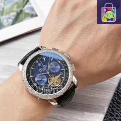 【今日特価】Patek Philippe パテックフィリップ グランドトゥールビヨンデザイン