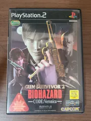 【PS2】ガンサバイバー2 バイオハザード コードベロニカ