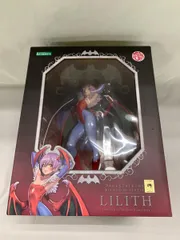 【新品未開封】KOTOBUKIYA リリス フィギュア Amazon | ヴァンパイア美少女 リリス 1/7スケール PVC製 塗装