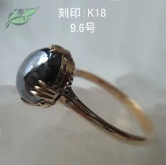 2025年最新】千本透かし k18の人気アイテム - メルカリ