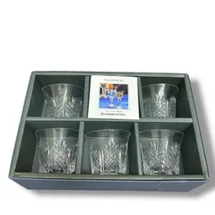 2025年最新】hoya クリスタル 小鉢の人気アイテム - メルカリ