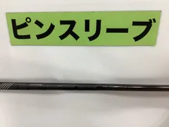 2025年最新】ピンツアー2.0ブラック 65xの人気アイテム - メルカリ